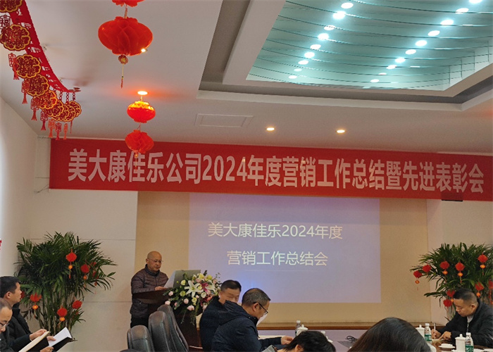 1742372009904098.jpg 2.jpg