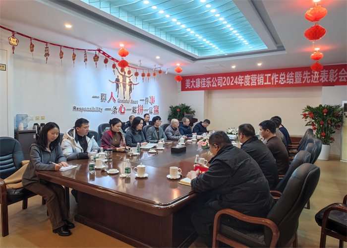 1742372034625546.jpg 3.jpg