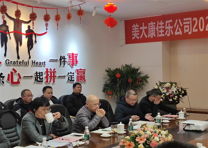 1742372089628265.jpg 4.jpg