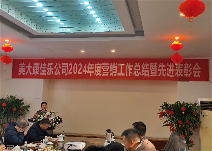 1742372137381666.jpg 6.jpg