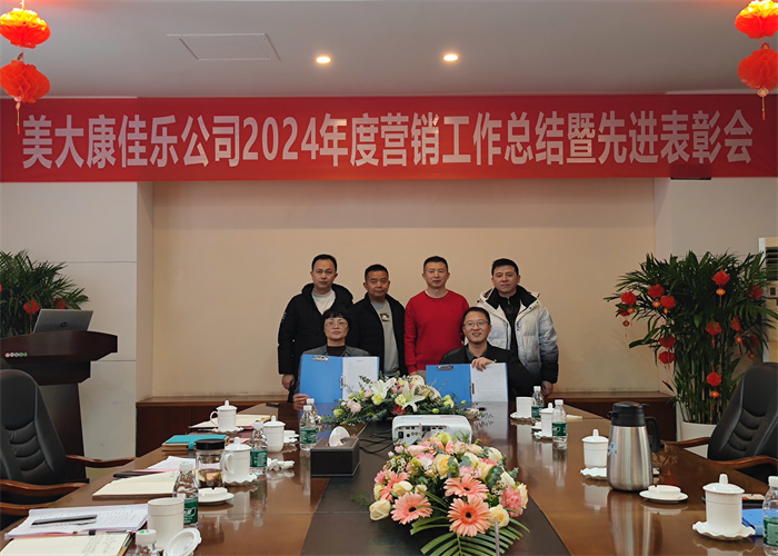 1742372204491626.jpg 9.jpg