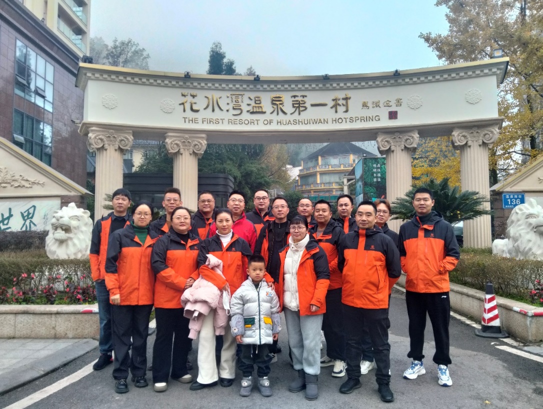 1745893664386304.jpg 2.jpg