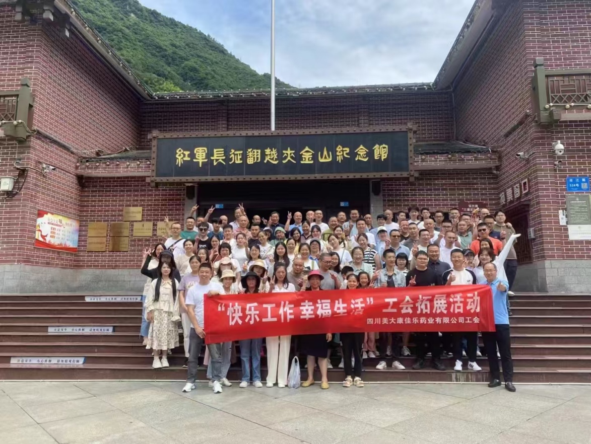 1745895428334492.jpg 1.jpg